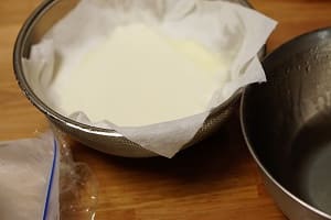 MCTクリームチーズ　調理